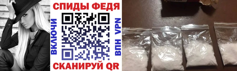 MEGA как войти Родники АМФ Premium