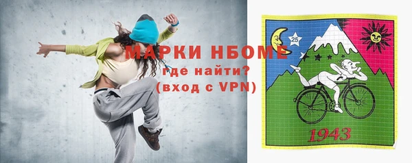 гашиш Навашино