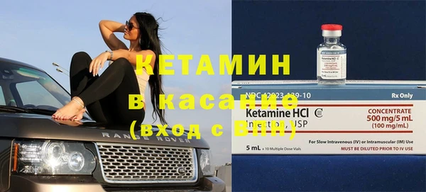 крисы Нефтегорск