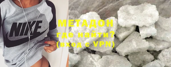 крисы Нефтегорск