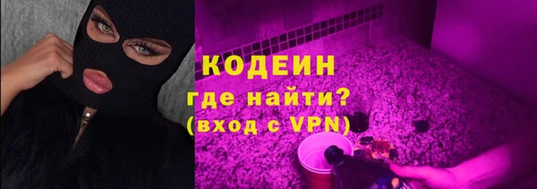 крисы Нефтегорск