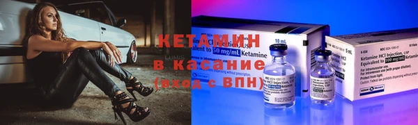ALPHA PVP Нея
