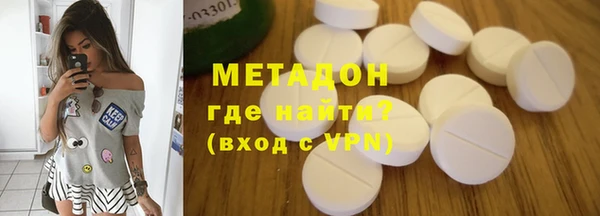 a pvp Тында