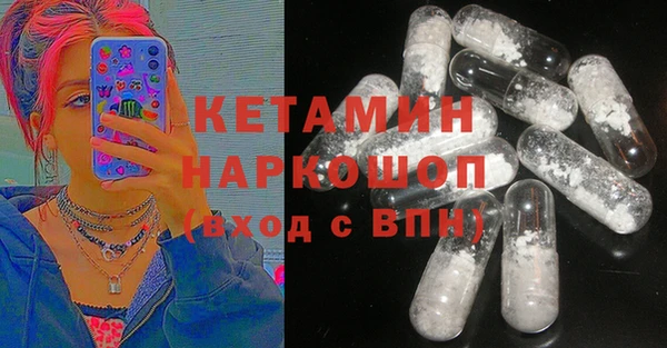 мяу мяу мука Надым