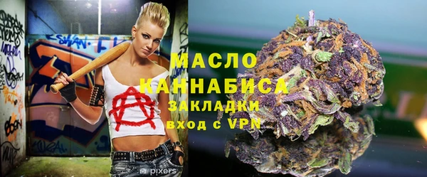 ALPHA PVP Нея