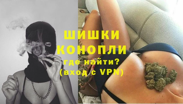 крисы Нефтегорск