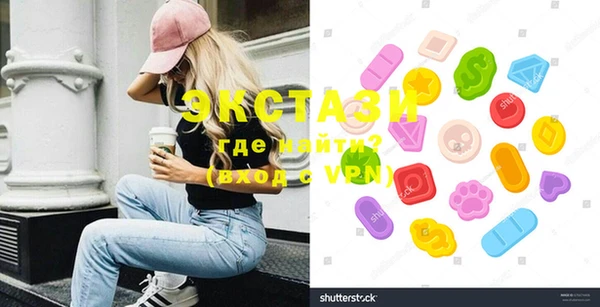 мяу мяу мука Туринск