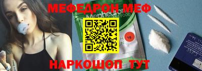 a pvp Ипатово