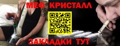 a pvp Ипатово