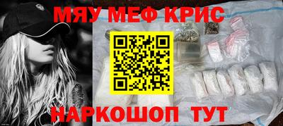 mdpv Ирбит