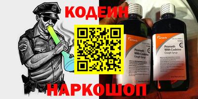 a pvp Ипатово