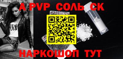 mdpv Ирбит