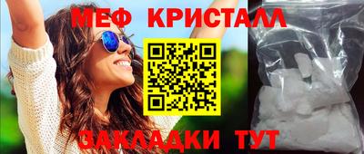 a pvp Ипатово
