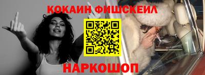 mdpv Ирбит