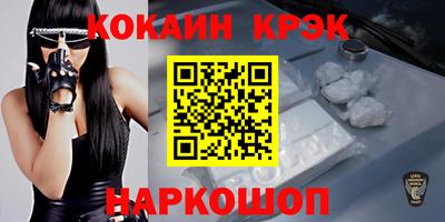 MESCALINE Изобильный