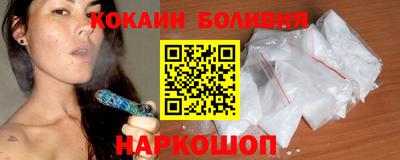 MESCALINE Изобильный