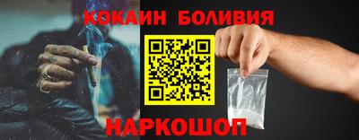 MESCALINE Изобильный