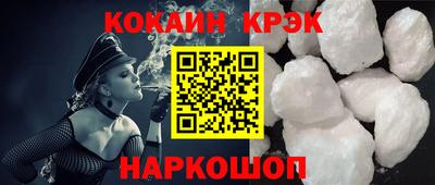 mdpv Ирбит