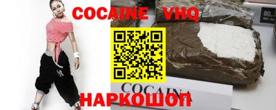 a pvp Ипатово
