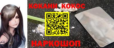 a pvp Ипатово