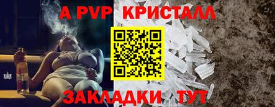 MESCALINE Изобильный