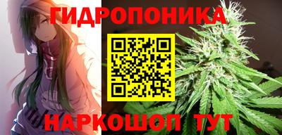 a pvp Ипатово