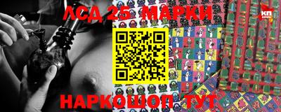 MESCALINE Изобильный