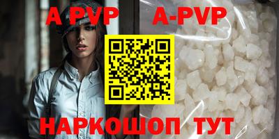 MESCALINE Изобильный