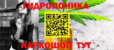 mdpv Ирбит