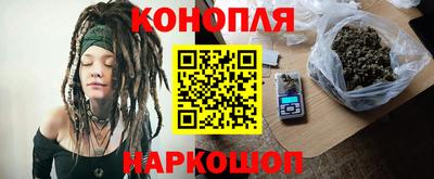 a pvp Ипатово
