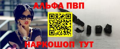 MESCALINE Изобильный