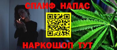 a pvp Ипатово