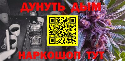 MESCALINE Изобильный