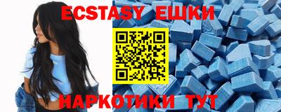mdpv Ирбит