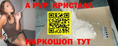 MESCALINE Изобильный