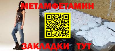 MESCALINE Изобильный