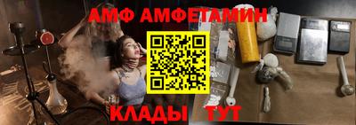 MESCALINE Изобильный