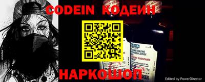 mdpv Ирбит