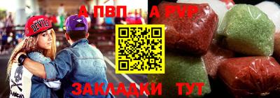 mdpv Ирбит