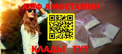 a pvp Ипатово