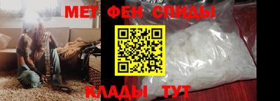 mdpv Ирбит