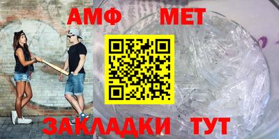 mdpv Ирбит