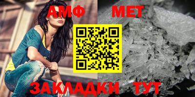 a pvp Ипатово