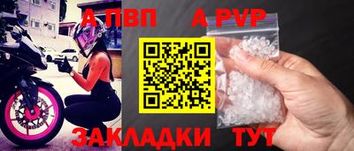 MESCALINE Изобильный