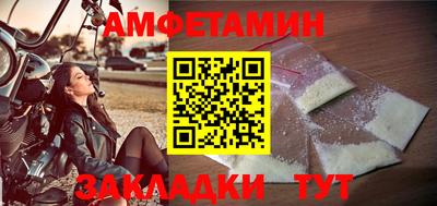 a pvp Ипатово