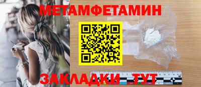 a pvp Ипатово