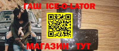MESCALINE Изобильный