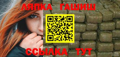 a pvp Ипатово