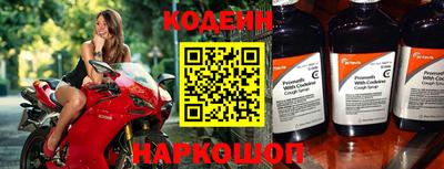 a pvp Ипатово
