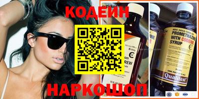 mdpv Ирбит